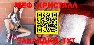 ECSTASY Новозыбков