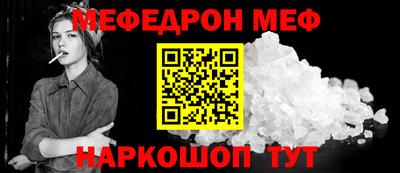 ECSTASY Новозыбков