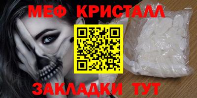 ECSTASY Новозыбков