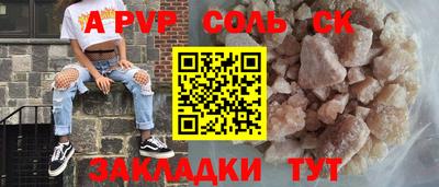 ECSTASY Новозыбков