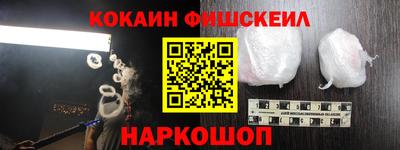 ECSTASY Новозыбков