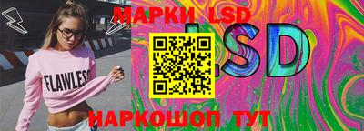 ECSTASY Новозыбков