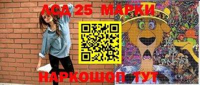 ECSTASY Новозыбков