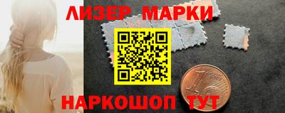 ECSTASY Новозыбков