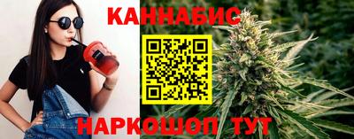 ECSTASY Новозыбков
