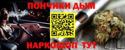 ECSTASY Новозыбков