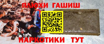 ECSTASY Новозыбков