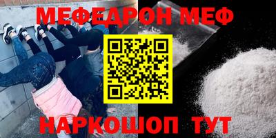 ECSTASY Новозыбков